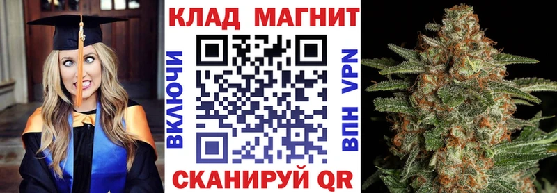 Названия наркотиков Тырныауз СК Меф мяу мяу Гашиш Бошки Шишки Cocaine