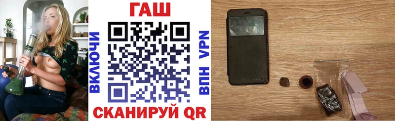 ГАШ 40% ТГК  Тырныауз 