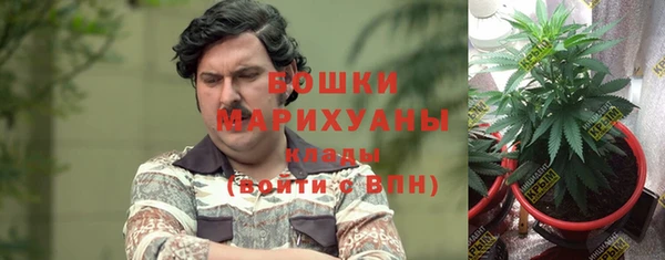 соль курить ск Нея