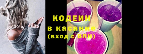 дурь Нефтегорск