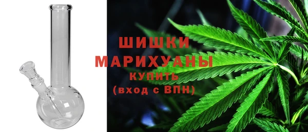 соль курить ск Нея