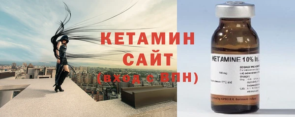 прущие грибы Нефтекумск