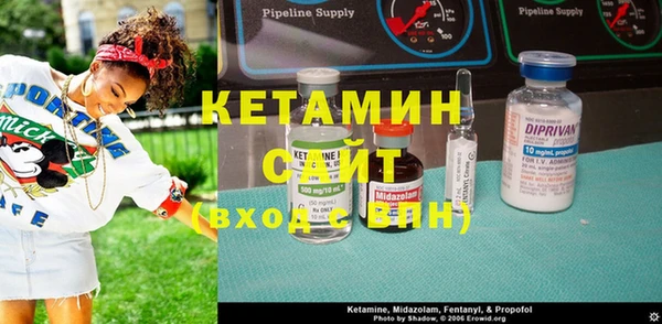 соль курить ск Нея