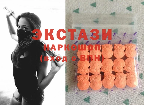 соль курить ск Нея