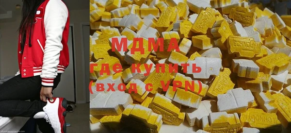 прущие грибы Нефтекумск