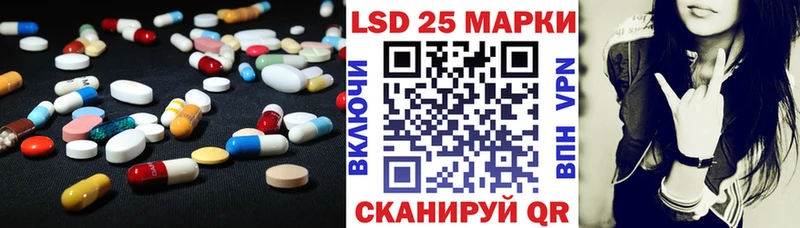 ЛСД экстази ecstasy Тырныауз
